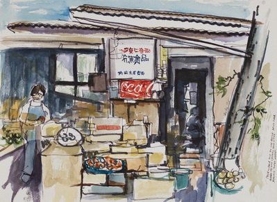 Corner Store