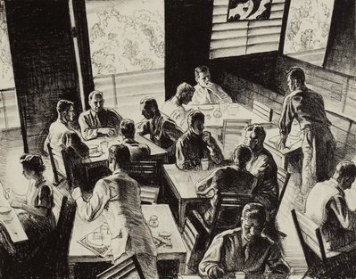 Fort Shafter Cafeteria