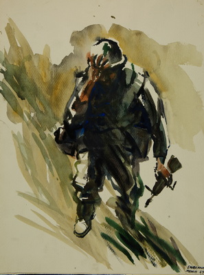 Wounded Soldiers