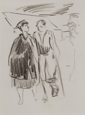 Untitled (Injured Man and Woman)