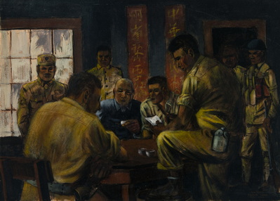 Headquarters Of General Liu