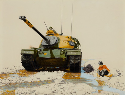 Tank