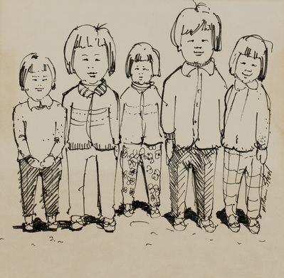 Yang Ju Orphanage