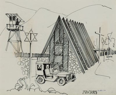 7th Division Church
