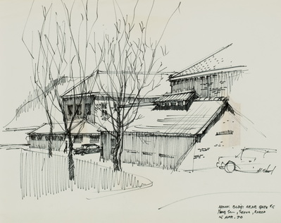 Administration Buildings at Yongsan