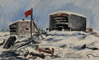 German Pillboxes At Nouvel Avant Port
