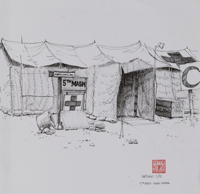 5th Mash Front Entrance