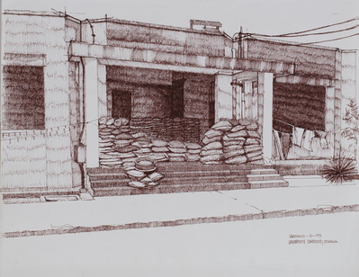University Compound, Somalia