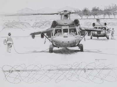 Blackhawk / Mogadishu