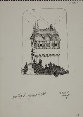 Grafenwohr Tower # 1