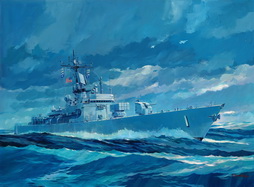 USS Brooke (FFG-1)