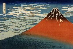 Red Fuji, From Thirty-Six Views Of Mount Fuji