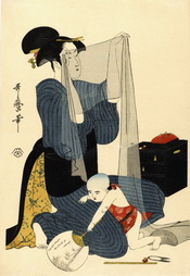 Woman With Child