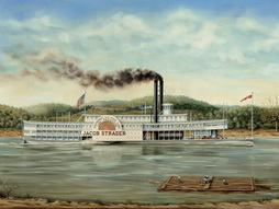 Steamer Jacob Strader