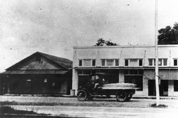 Galloway and Son Store, 3