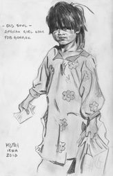 Old Soul Afghan Girl near FOB Gorgak