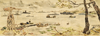 Yokosuka Naval Base, 1945