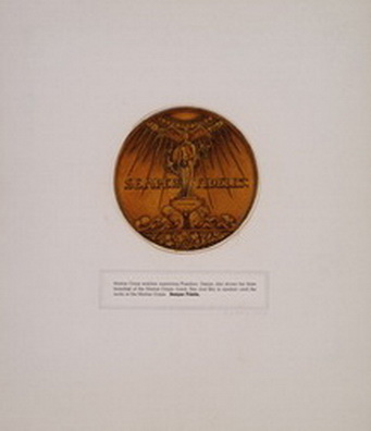 Medallion Design 