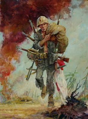 Souvenir Hound