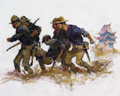 4 MOH China