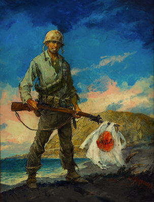 Souvenir of Iwo Jima