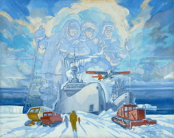 Assault On Antarctica