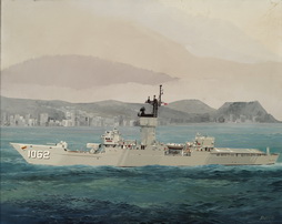 USS Whipple (FF-1062)