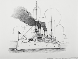 USS Olympia