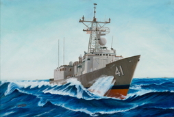 USS MCCLUSKY (FFG-41) UNDERWAY