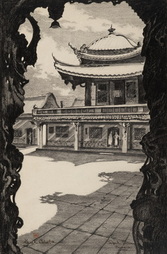 SILENT SHRINE