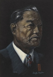 DR. HOLLINGTON TONG