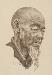 CHINESE BEGGAR