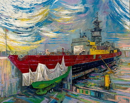 MULTI-COLORED (USS BOWEN)