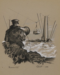 TRANSFERRING CARGO-THE HARD WAY