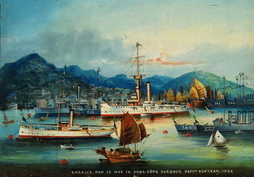 American Man-of-War in Hong Kong Harbor