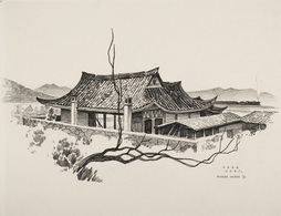 EAST MEETS WEST, MUNSAN, KOREA