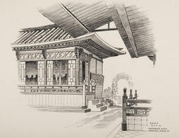 CONFERENCE ROOM, KAISONG, KOREA