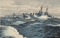 CHINA SEAS