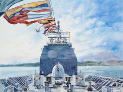 USS Hue City