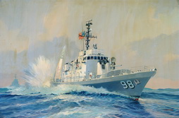 USS Grand Rapids (PG-98) Firing Missle
