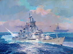 USS Coontz (DDG-40)