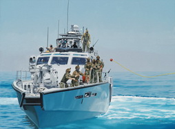 Patrolling the Arabian Gulf