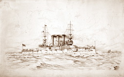 Uss Maine (Class)