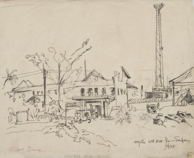 HEADQUARTERS 2ND MEDICAL BATTALION, SAIPAN