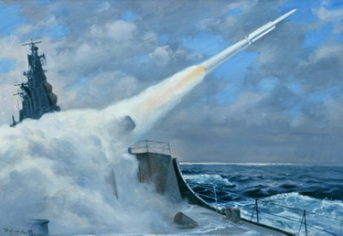Terrier Missile Shot Aft USS Leah
