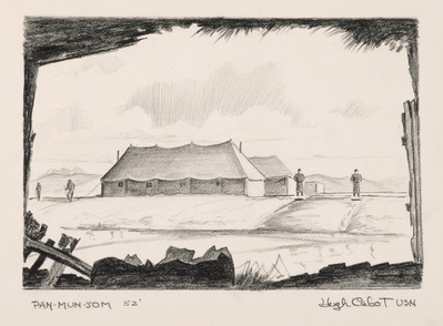 CONFERENCE TENT AT PANMUNJOM