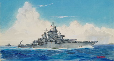 USS California (BB-44)