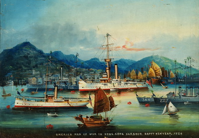 American Man-of-War in Hong Kong Harbor