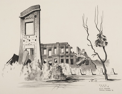 RUIN, SEOUL, KOREA