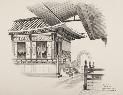 CONFERENCE ROOM, KAISONG, KOREA